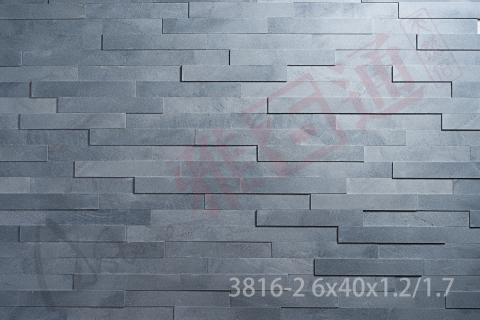 麗晶黑歐蕾條石