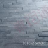 麗晶黑歐蕾條石